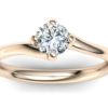 R40 Amy Solitaire Engagement Ring in Rose Gold